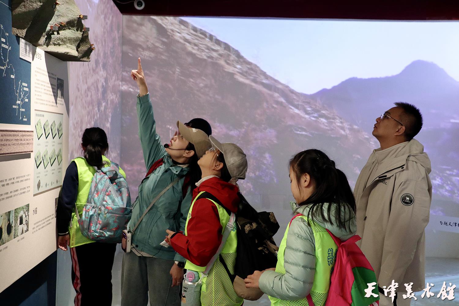 2025-10-18 141032.jpg