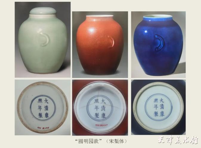 ScreenShot_2026-03-26_143216_129.png ScreenShot_2026-03-26_143216_129.png