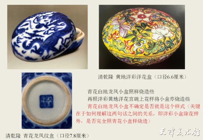 ScreenShot_2026-03-26_143227_601.png ScreenShot_2026-03-26_143227_601.png