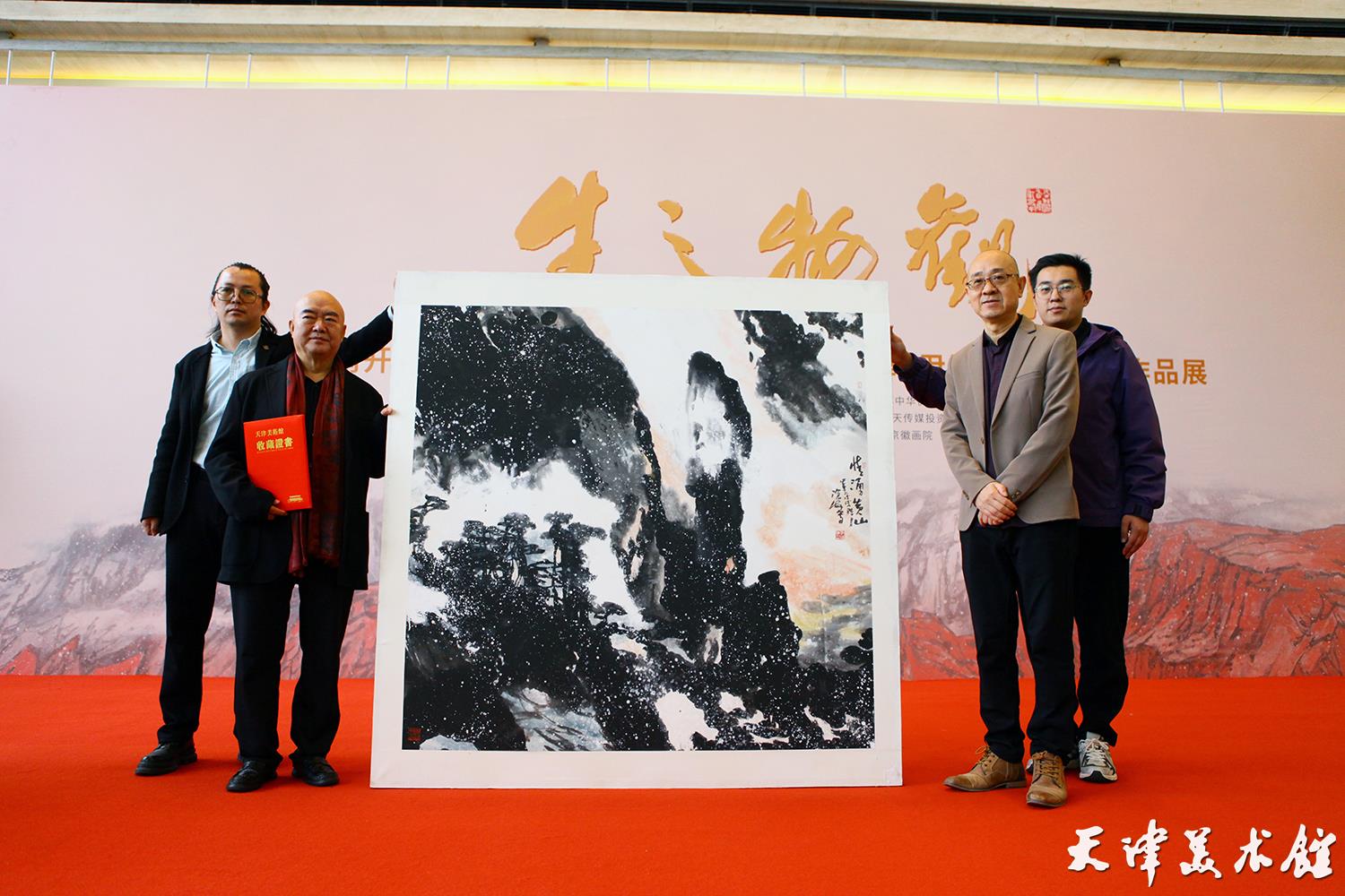 IMG_0737.JPG IMG_0737.JPG